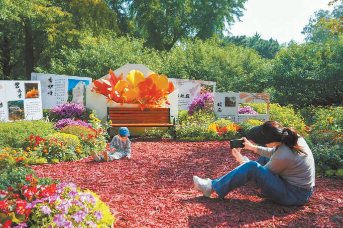 北京市屬公園推出百余項游園活動